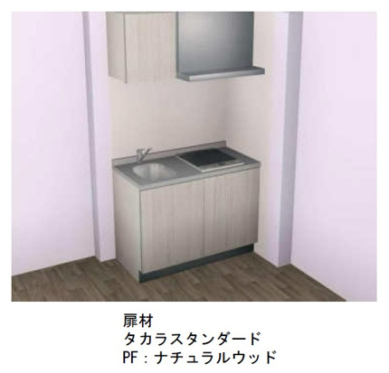 キッチン　※施工例