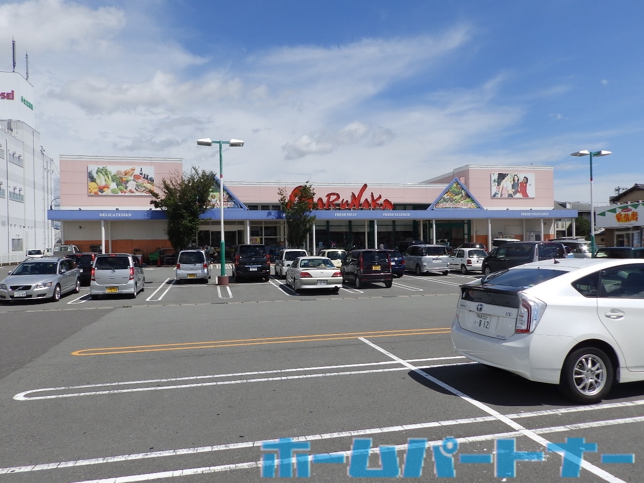 スーパー　マルナカ矢三店（スーパー）まで380m