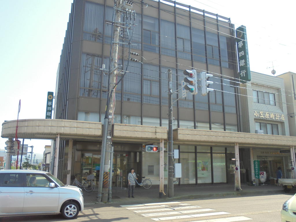 銀行　第四銀行見附支店（銀行）まで920m