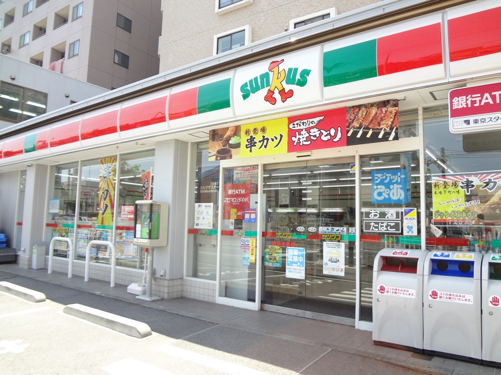 コンビニ　サンクス（コンビニ）まで70m
