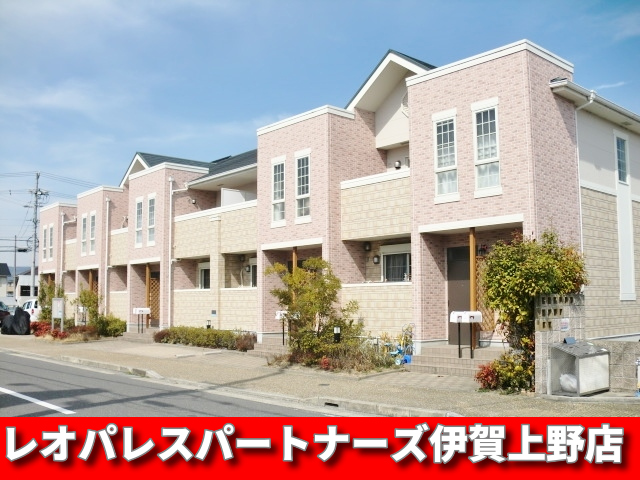 建物外観　☆仲介手数料ゼロ円は当店だけ！☆