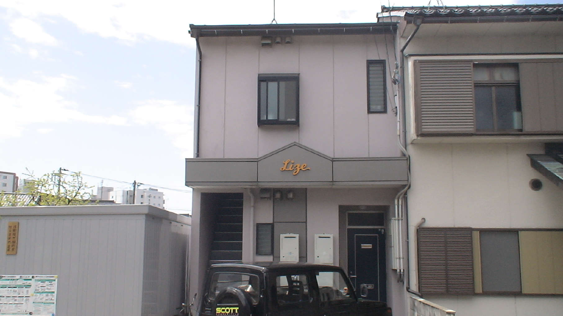 北陸鉄道浅野川線 七ツ屋駅 徒歩18分 築37年