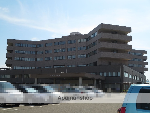 病院　上越総合病院（病院）まで891m