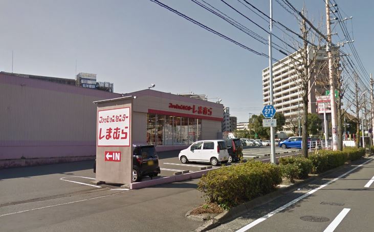 ショッピングセンター　ファッションセンターしまむら一枝店（ショッピングセンター）まで489m