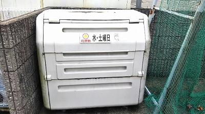 その他共有部分　ダストボックス