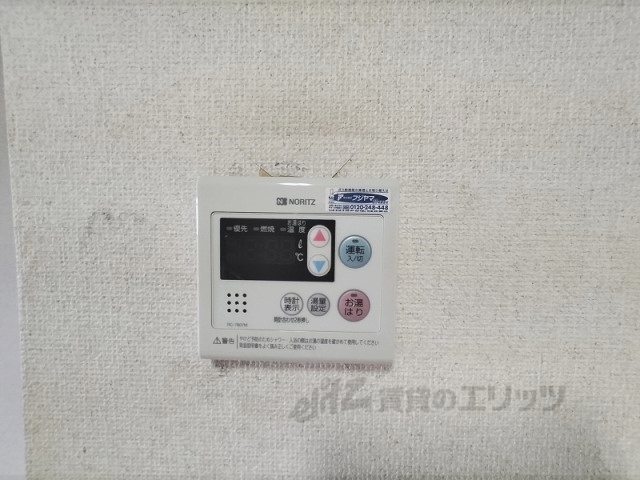 その他設備　給湯器リモコン