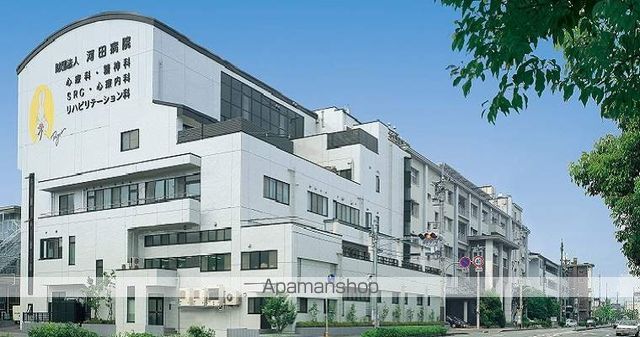 警察署・交番　岡山西警察署奉還町交番（警察署・交番）まで372m