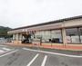 コンビニ　セブンイレブン 岩国錦帯橋店（コンビニ）まで477m