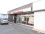 その他　ほっともっと 岩国錦見店（その他）まで895m