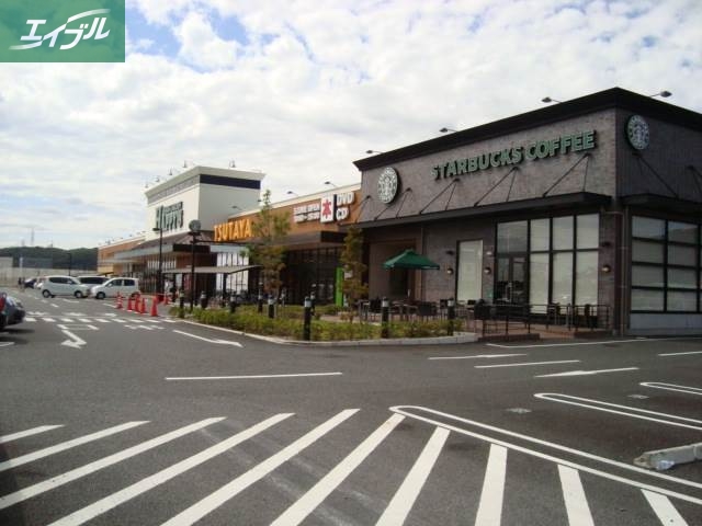 スーパー　ハピーズ大安寺店（スーパー）まで392m