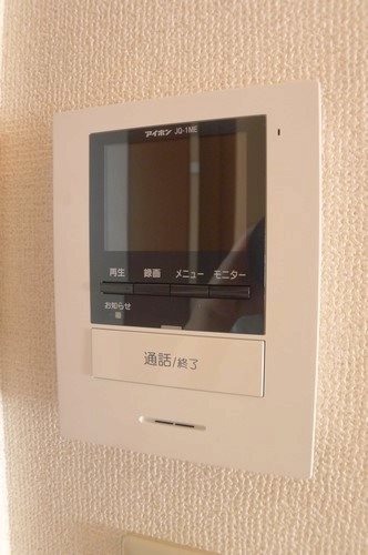 ＪＲ常磐線 松戸駅 徒歩15分 2階建 築24年のその他写真