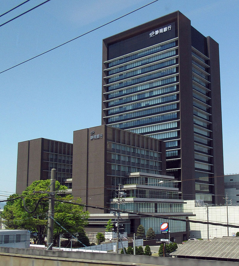 銀行　静岡銀行横浜支店（銀行）まで380m