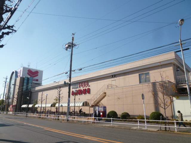 スーパー　フィールアイアイプラザ（スーパー）まで950m