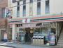コンビニ　セブンイレブン　国立東店（コンビニ）まで705m