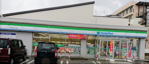 コンビニ　ファミリーマート秋田ならやま店（コンビニ）まで621m