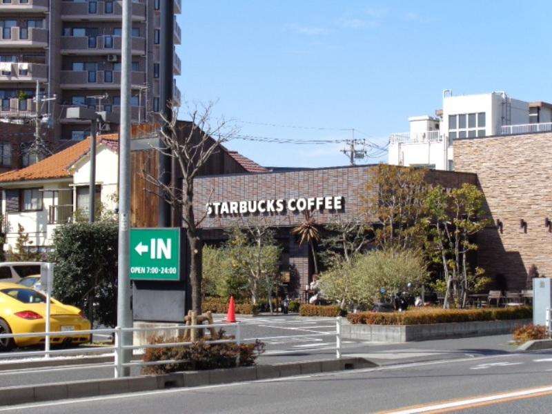 飲食店　スターバックス コーヒー 浦和別所店（飲食店）まで233m