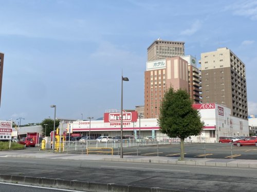 スーパー　マックスバリュ山形駅西口店（スーパー）まで1216m