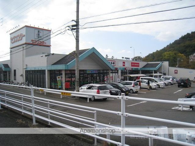 スーパー　セブンスター石手店（スーパー）まで1556m