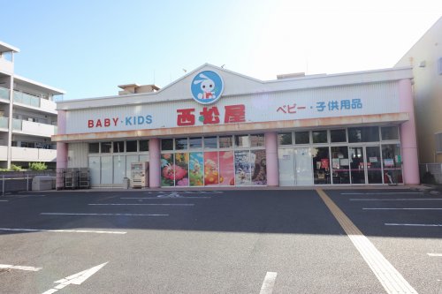 その他　西松屋 鶴見横堤店（その他）まで1520m