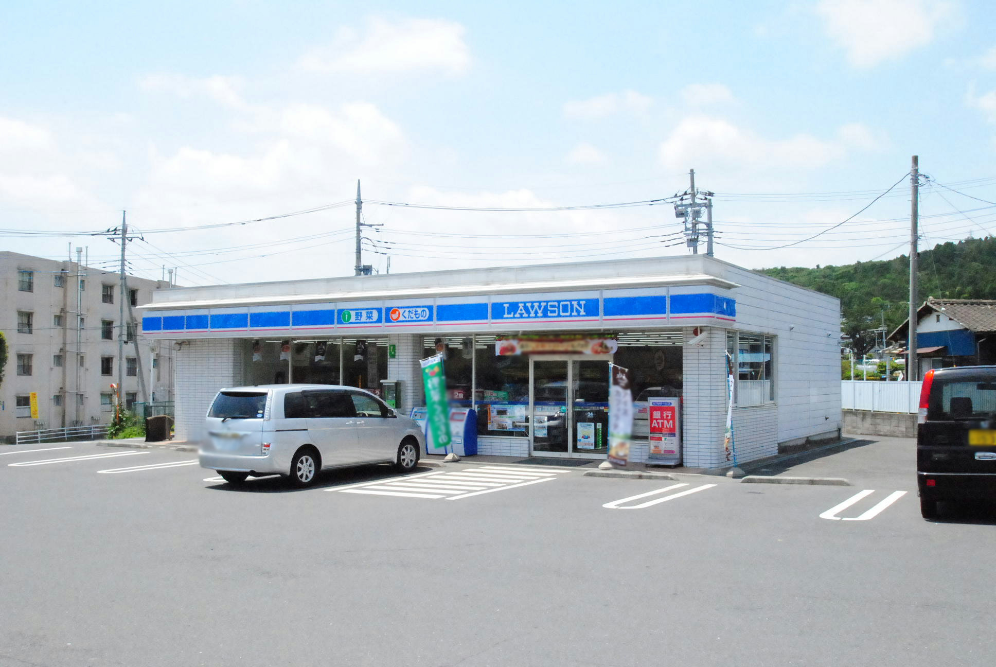 コンビニ　ローソン日立金沢2丁目店（コンビニ）まで593m