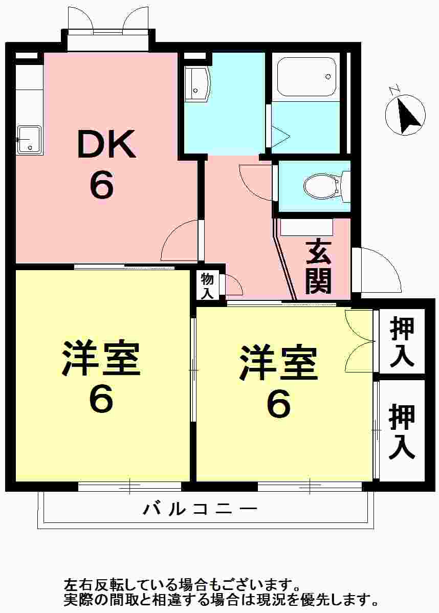 フラッツ杉Ｂ_間取り_0