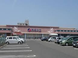スーパー　カネスエ開明店（スーパー）まで621m