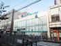 スーパー　万代 山本店（スーパー）まで357m