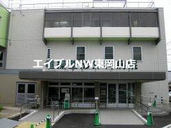 病院　竜操整形外科病院（病院）まで2202m