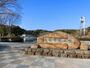 公園　蓮華寺池公園（公園）まで2667m