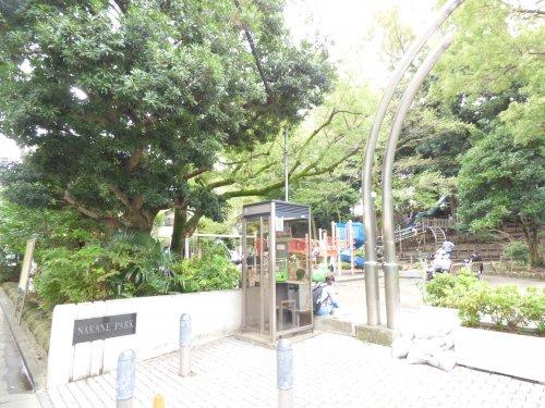 公園　中根公園（公園）まで374m