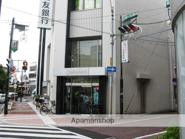 銀行　銀行（銀行）まで350m