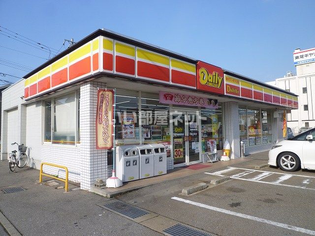 コンビニ　デイリーヤマザキ金沢南新保町店（コンビニ）まで520m