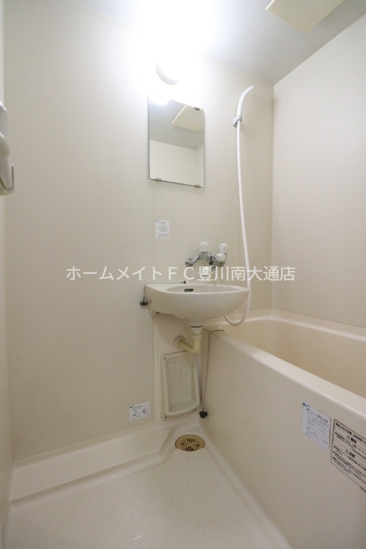 バス・シャワールーム　同型別部屋