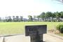 公園　礼通公園（公園）まで280m