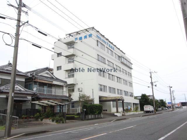病院　特定医療法人敬和会戸嶋病院（病院）まで376m