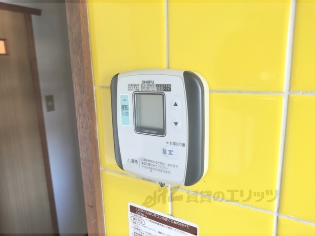 その他設備　給湯器リモコン