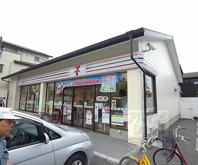 コンビニ　セブンイレブン京都堀川玄以店（コンビニ）まで400m
