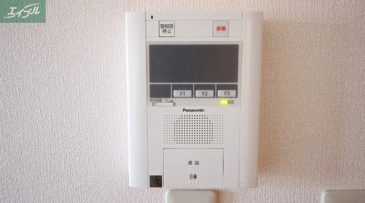 セキュリティ　セキュリティ