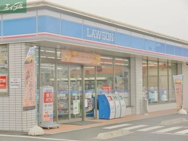 コンビニ　ローソン岡山下中野店（コンビニ）まで309m