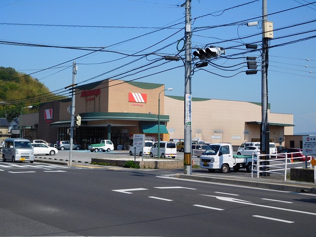 スーパー　みしまや楽山店（スーパー）まで663m