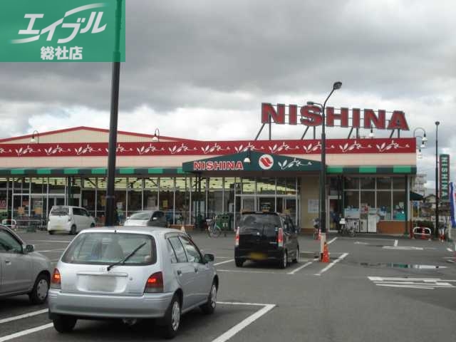 スーパー　ニシナフードバスケット連島南店（スーパー）（スーパー）まで1113m