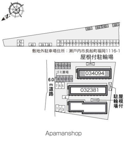 駐車場　駐車場
