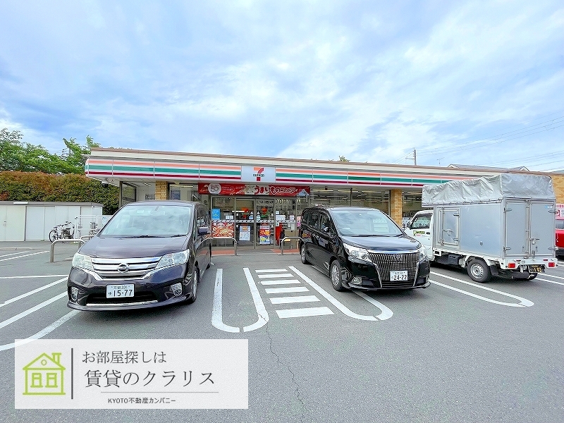 コンビニ　セブンイレブン向日梅ノ木店（コンビニ）まで84m