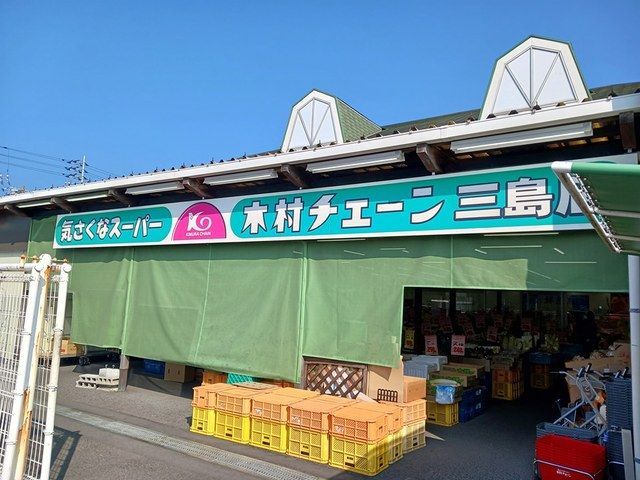 【四国中央市寒川町のアパートのスーパー】