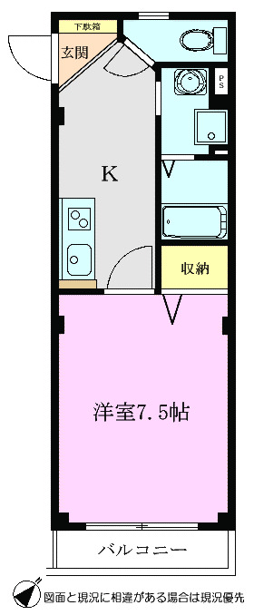 ジュネス丸山台の間取り