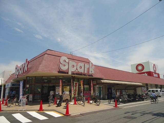 スーパー　スパーク　江波店（スーパー）まで30m