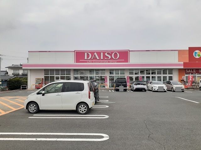 その他　ダイソー（その他）まで1200m