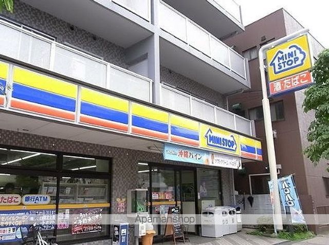 コンビニ　ミニストップ（コンビニ）まで733m