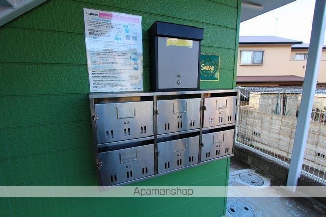 その他共有部分　その他共有部分