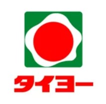 スーパー　タイヨー下荒田店（スーパー）まで414m